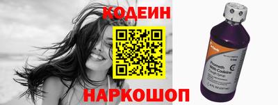 крисы Нарткала