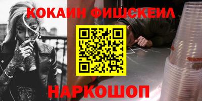 крисы Нарткала