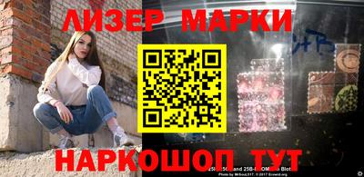 прущая мука Наро-Фоминск