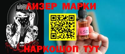прущая мука Наро-Фоминск