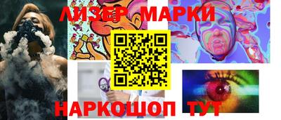 прущая мука Наро-Фоминск