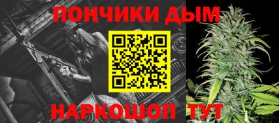 крисы Нарткала