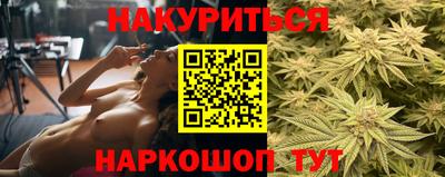 крисы Нарткала