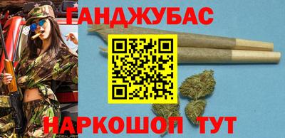 Альфа ПВП Нальчик
