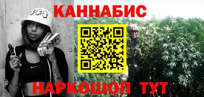 Альфа ПВП Нальчик