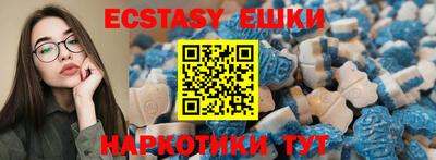 прущая мука Наро-Фоминск