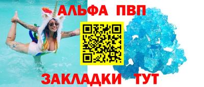 прущая мука Наро-Фоминск