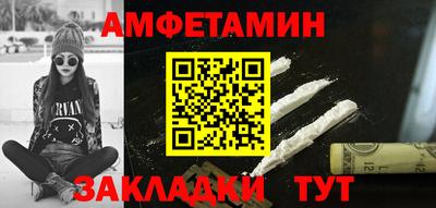 Альфа ПВП Нальчик