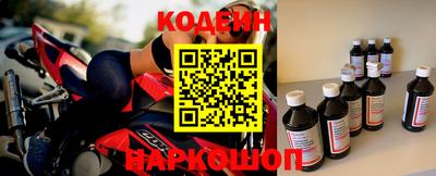 прущая мука Наро-Фоминск