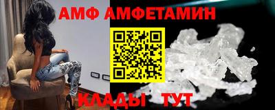 прущая мука Наро-Фоминск