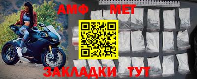 Альфа ПВП Нальчик