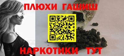 крисы Нарткала