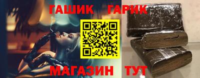 прущая мука Наро-Фоминск