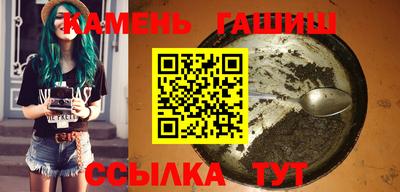 крисы Нарткала
