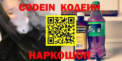 прущая мука Наро-Фоминск