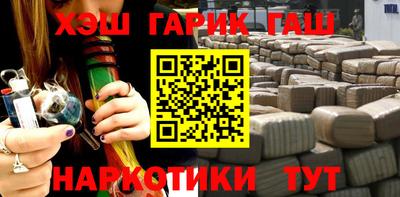 Альфа ПВП Нальчик