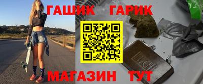 Альфа ПВП Нальчик